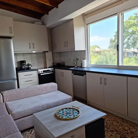 Hal House * Koulouka