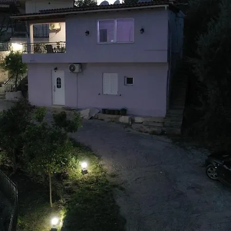 Hal House * Koulouka