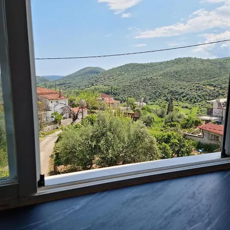 Hal House * Koulouka