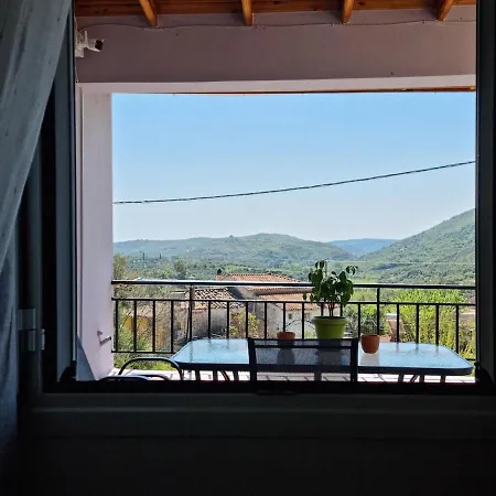 Hal House * Koulouka