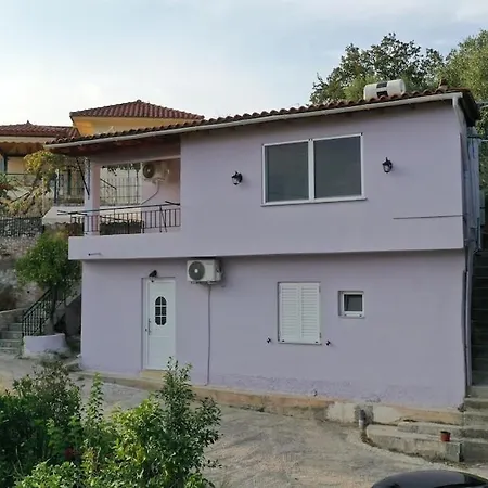 Hal House * Koulouka